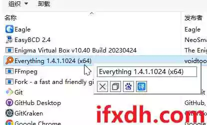 文本化/将不可复制的文字识别出来