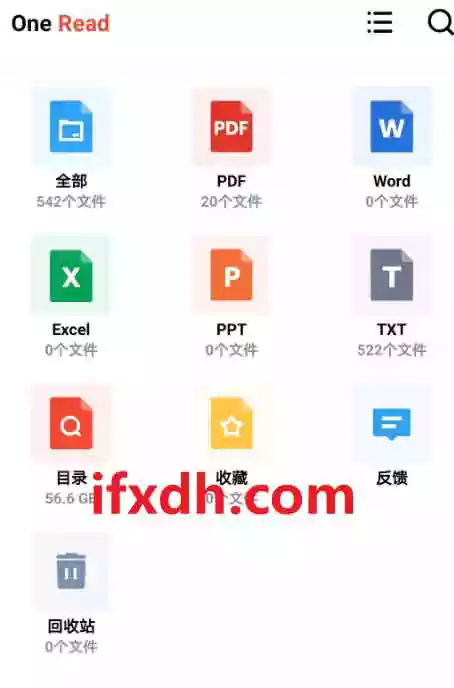 One read v1.1.3多合一文档阅读器