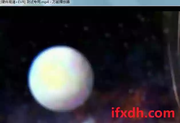 万能播放器 V1.0/支持所有主流视频格式