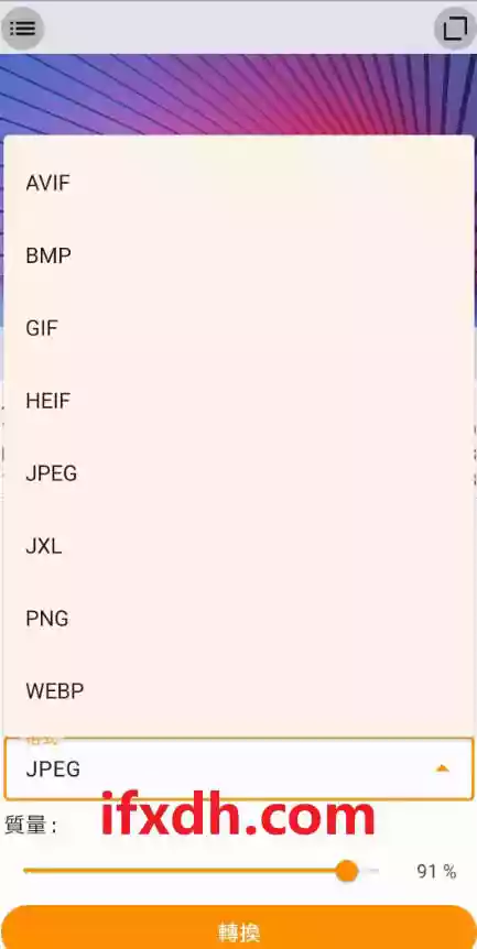 
Image Converter X v1.2图片转换器/支持裁剪