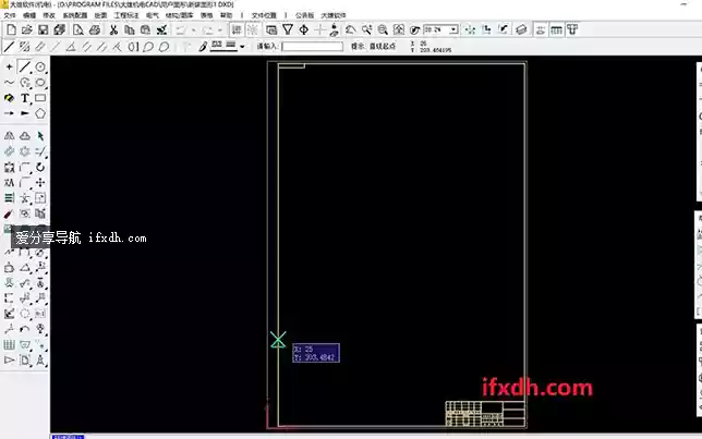 大雄机电CAD v2019.03.5/免费CAD画图工具