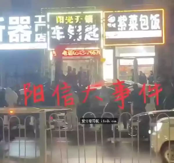 山东紫菜包饭店事件是什么事?紫菜包饭店门口撞车后续
