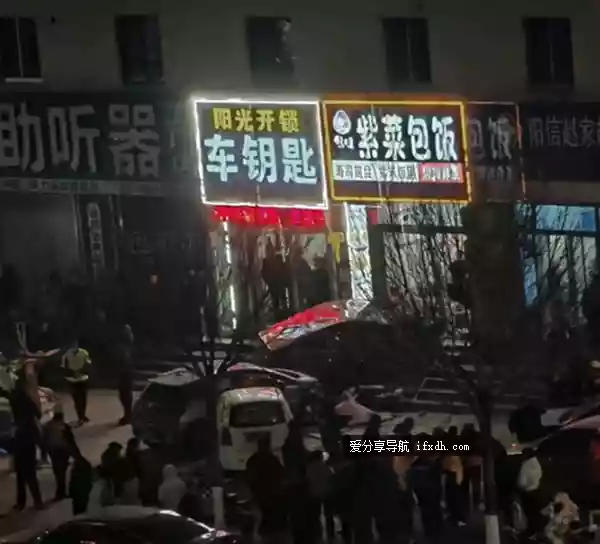 山东紫菜包饭店事件是什么事?紫菜包饭店门口撞车后续