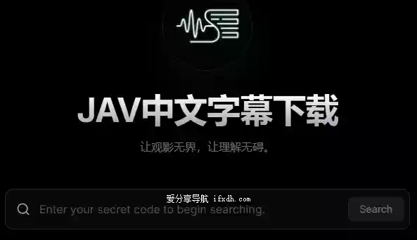 JAV中文字幕下载站 支持FC2字幕检索