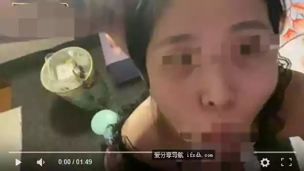 浙江上虞十三弄冯小君爆黑料 完整微信聊sao记录流出