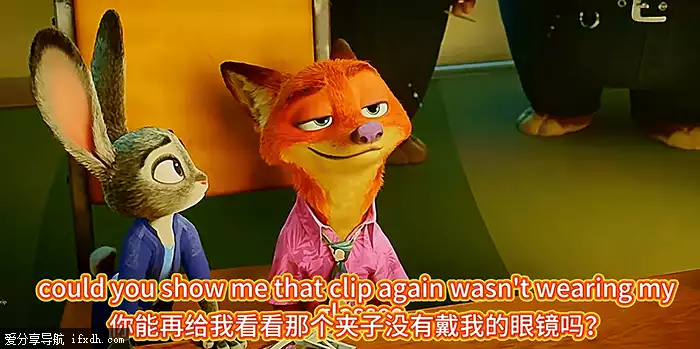 尝鲜！《疯狂动物城2》TC高清版 画质尚可