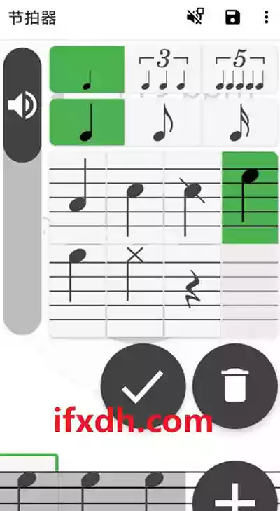 节拍器v4.11.0 助你在练习音乐时把握节奏-1205