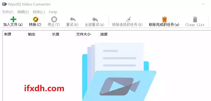 视频音频转换工具 MystiQ-949-奇趣日