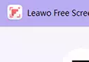 屏幕录制Leawo Free Screen Recorder v1.0.0.0绿色版 可标注-奇趣日