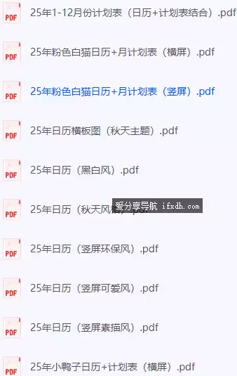 图片[1]-50种精品凉拌菜系列热卤系列课程-奇趣日