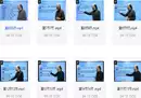 100个句子记完7000个雅思单词（内附书籍）备考英语急救包-奇趣日