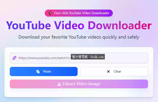 图片[1]-油管(YouTube)视频在线解析站 支持8K解析 无水印保存-奇趣日