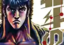 《北斗神拳》完全版+究极版【单页+双页】共51卷-奇趣日