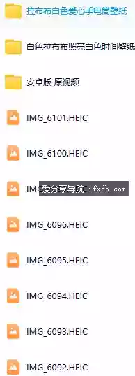 图片[1]-抖音爆火的Labubu动态壁纸大合集 附设置教程-奇趣日